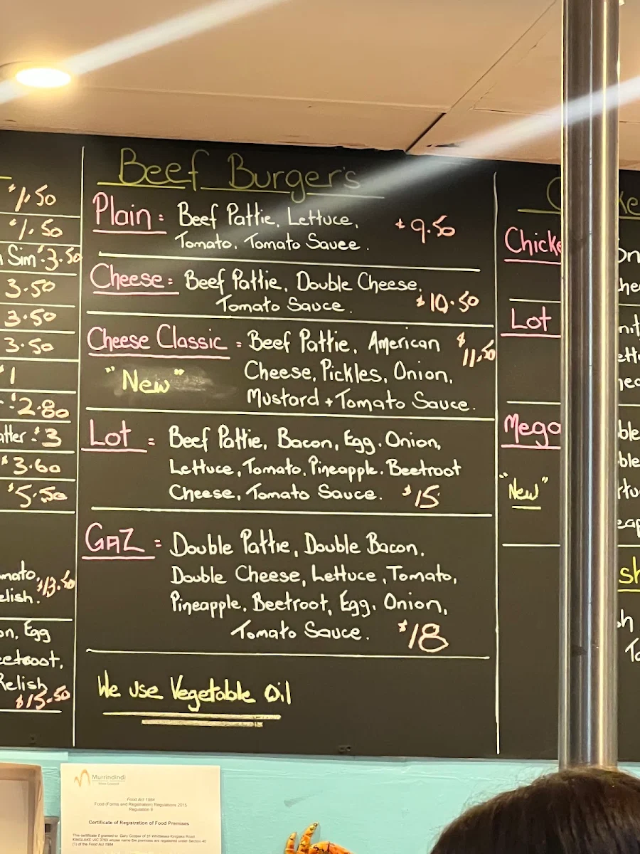 Menu photo 6