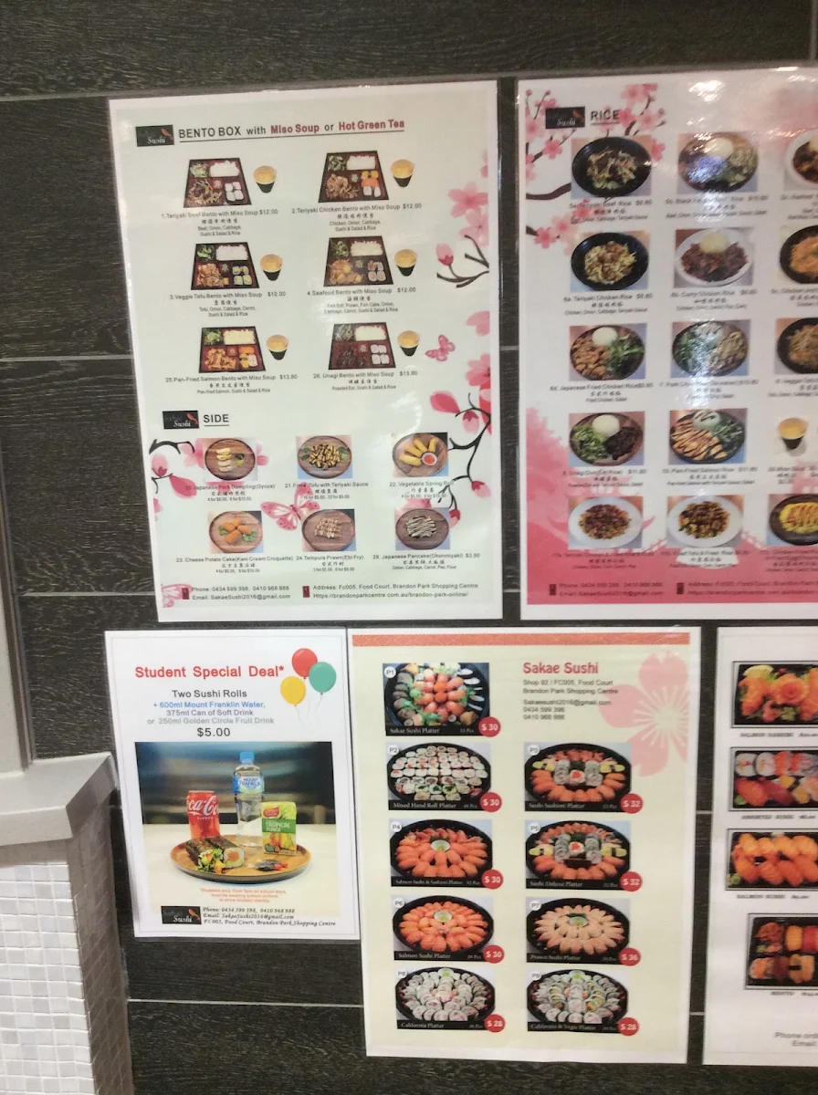 Menu, Sakae Sushi