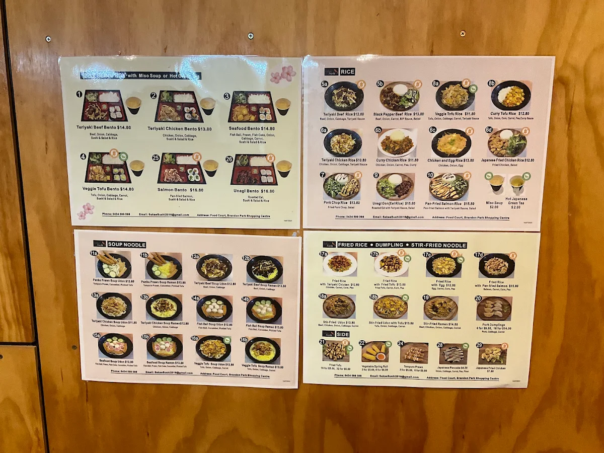 Menu, Sakae Sushi