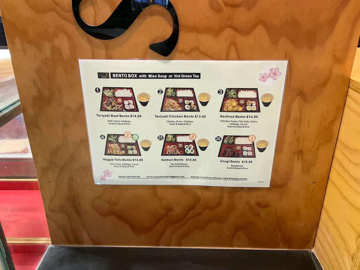 Menu, Sakae Sushi
