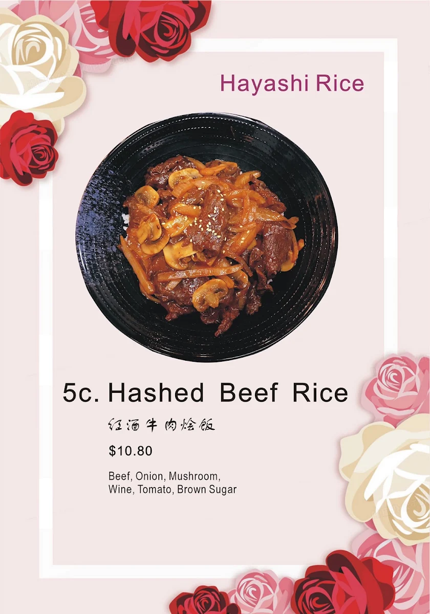 Menu, Sakae Sushi