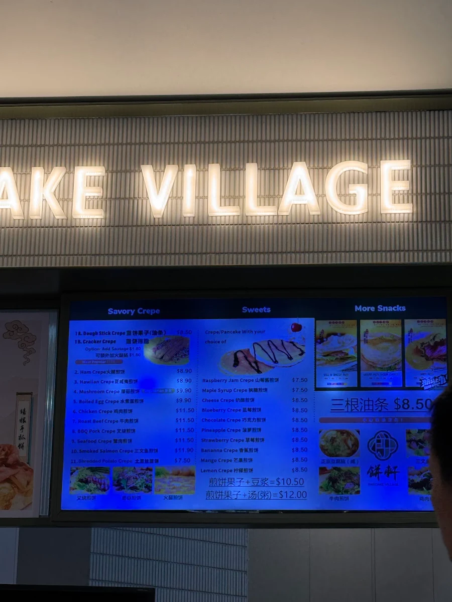 Menu, Pancake Village