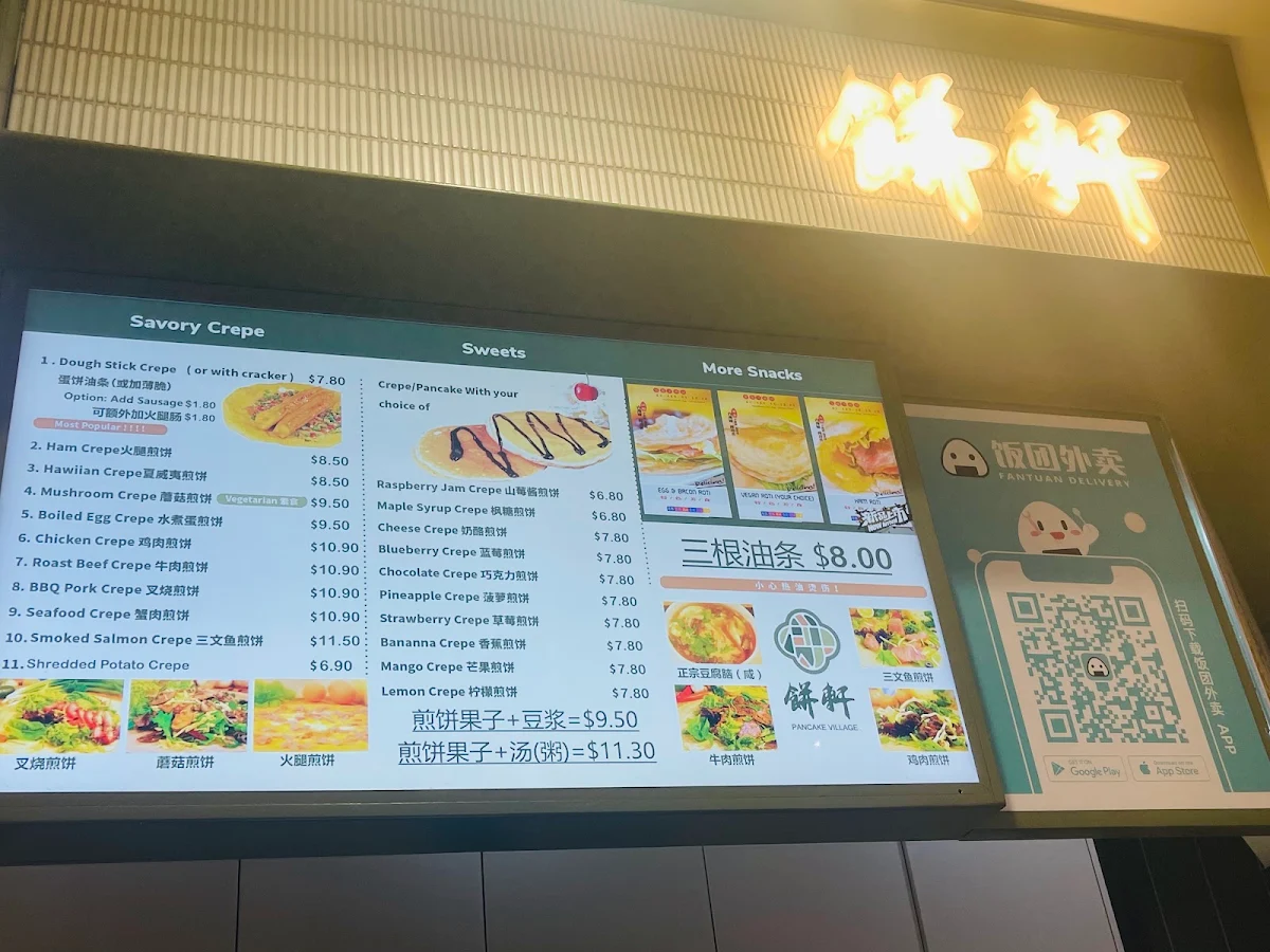 Menu, Pancake Village