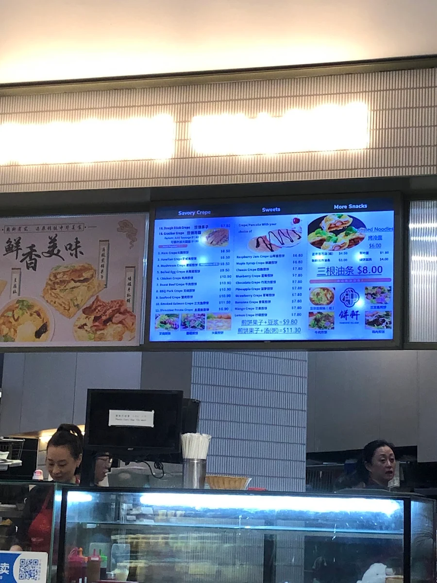 Menu, Pancake Village