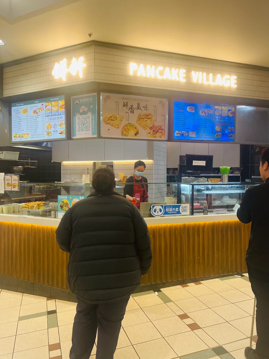 Vibe, Pancake Village