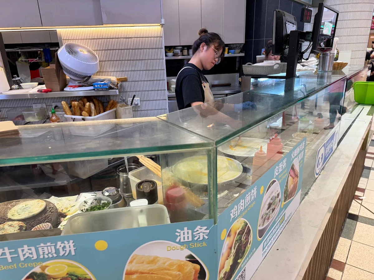 Vibe, Pancake Village