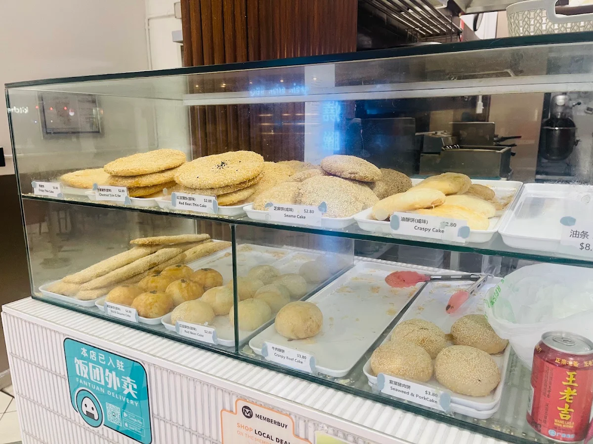 Vibe, Pancake Village