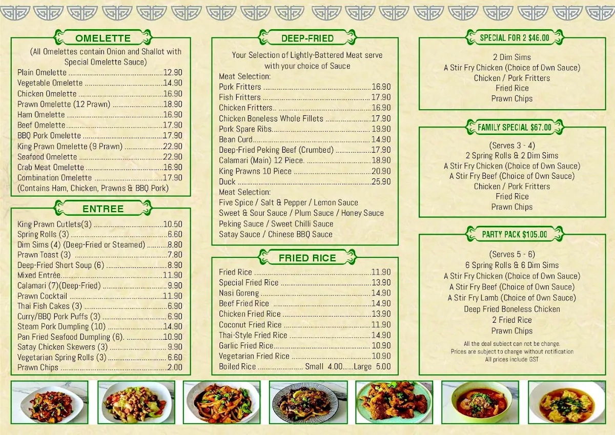 Menu, Super Wok Chinese Takeaway