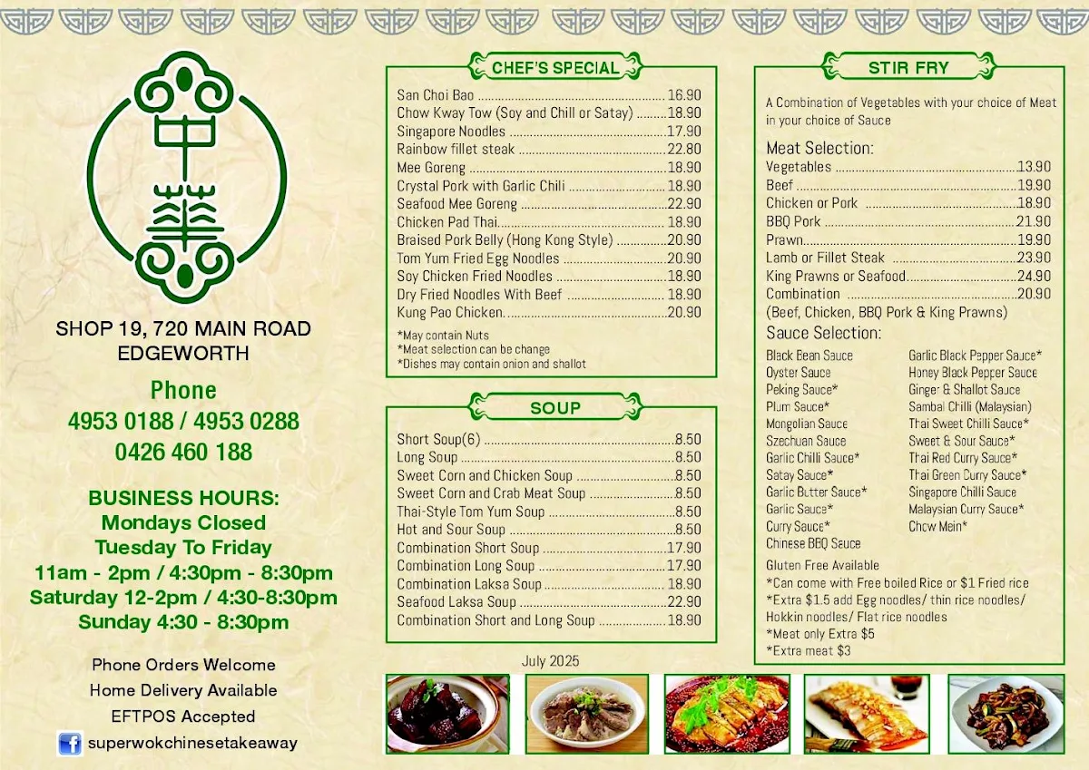 Menu, Super Wok Chinese Takeaway