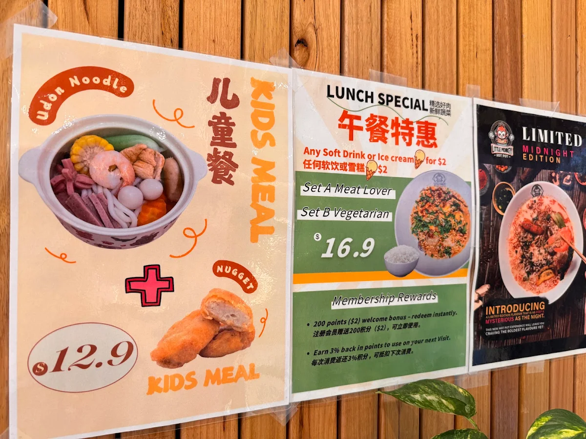 Menu, Little Monkey Hot Pot - Malatang Hot Pot