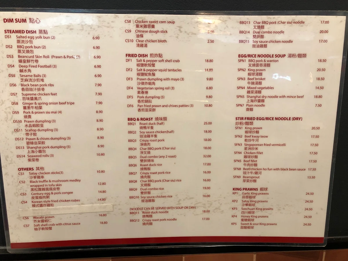 Menu, Chow & Chi