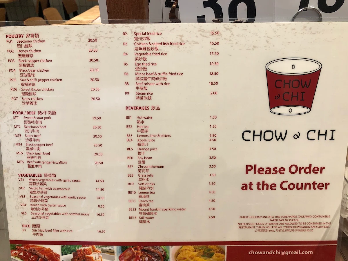 Menu, Chow & Chi