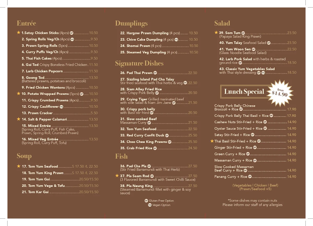 Menu photo 1