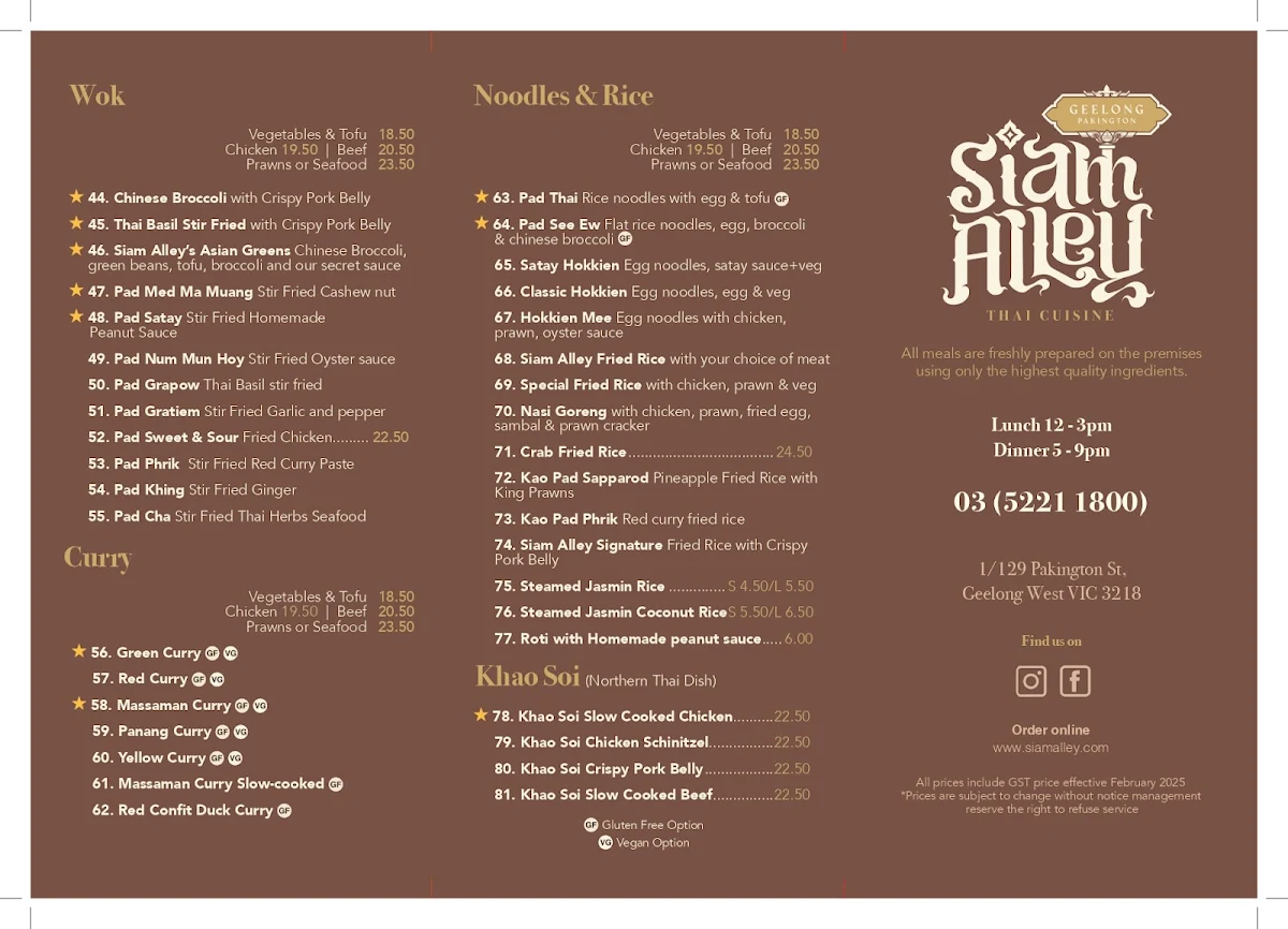 Menu photo 2