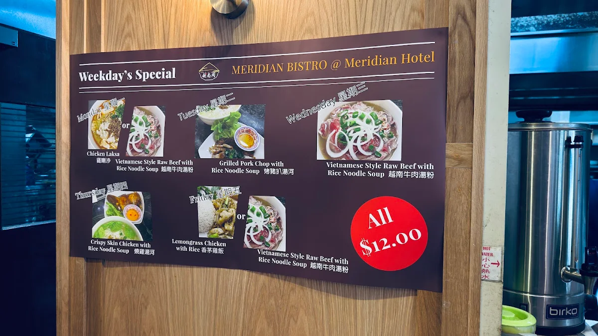 Menu, The Meridian Hotel Brasserie