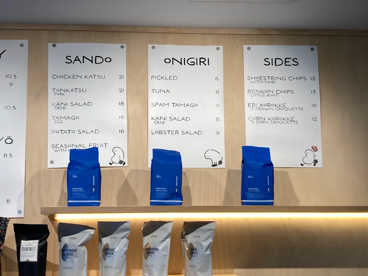 Menu, Yuku Do