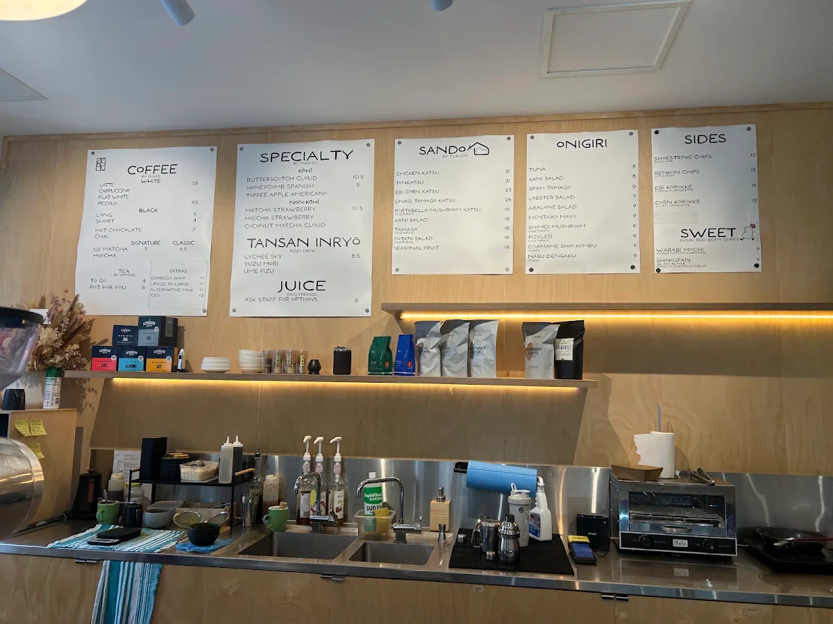 Menu, Yuku Do
