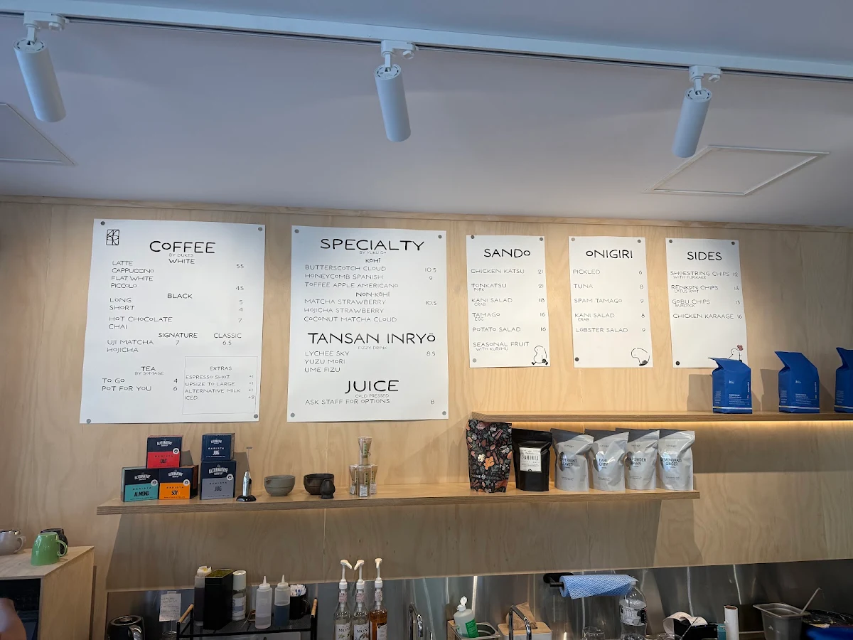 Menu, Yuku Do