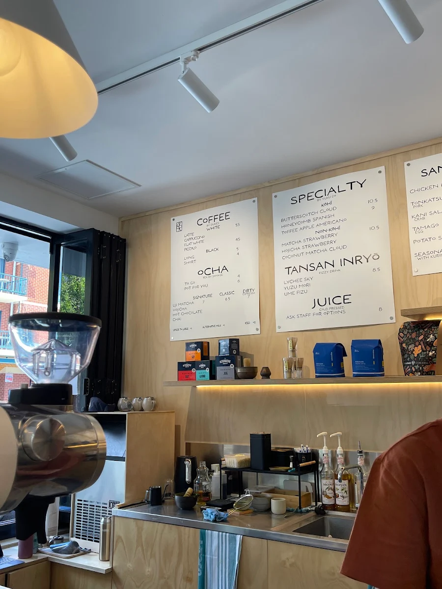 Menu, Yuku Do