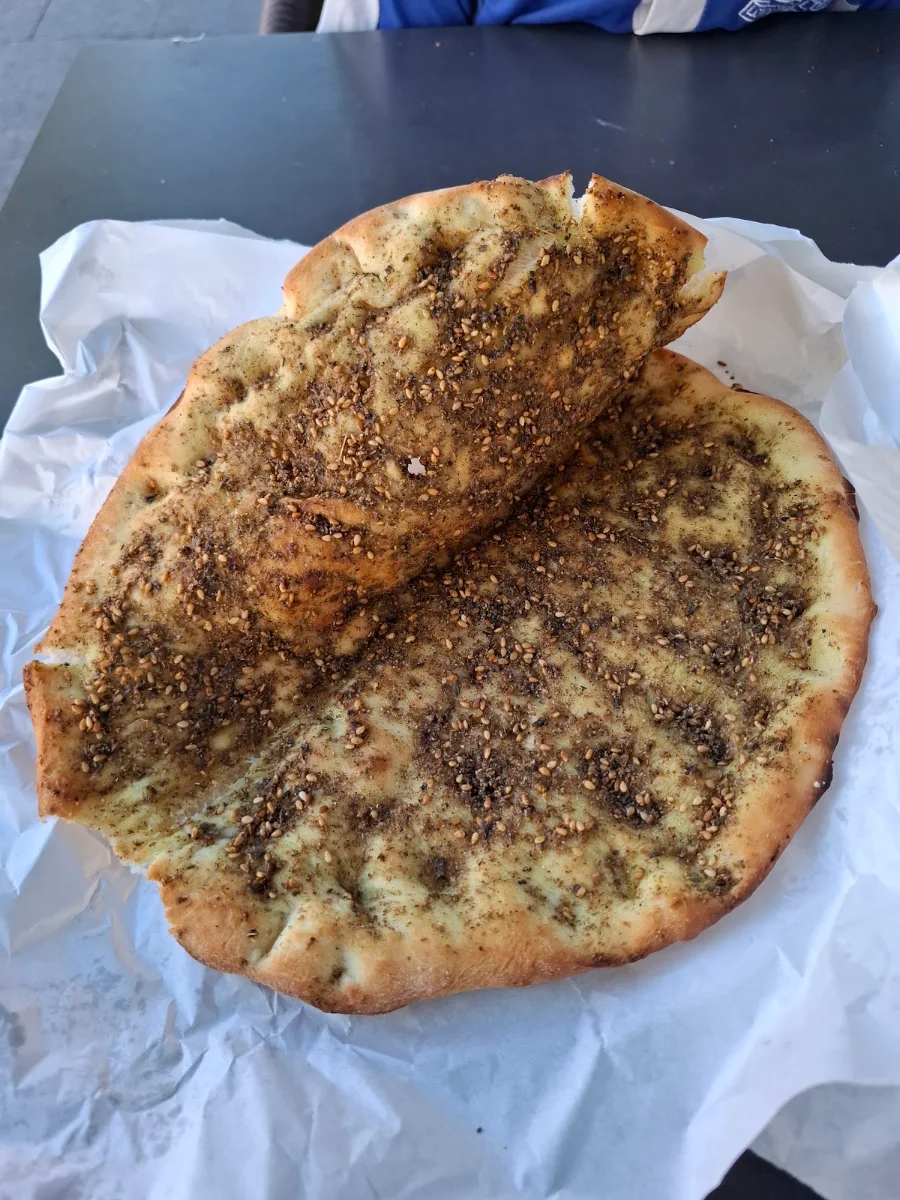 Food & drink, Elzein Bakery Arncliffe