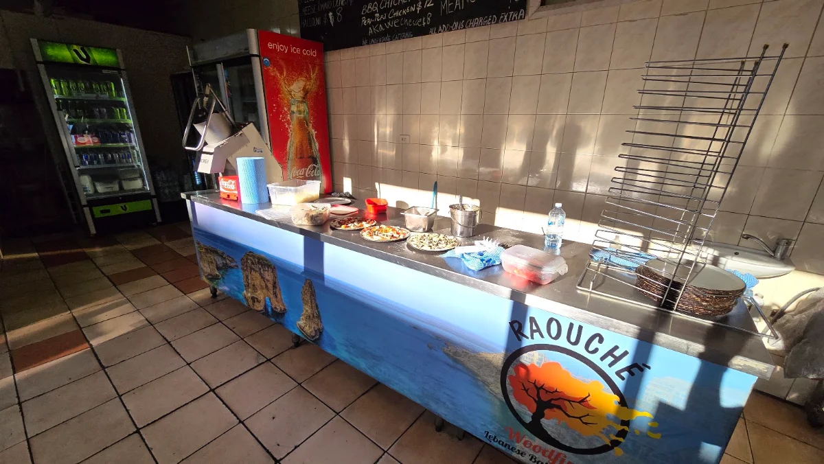 Vibe, Elzein Bakery Arncliffe