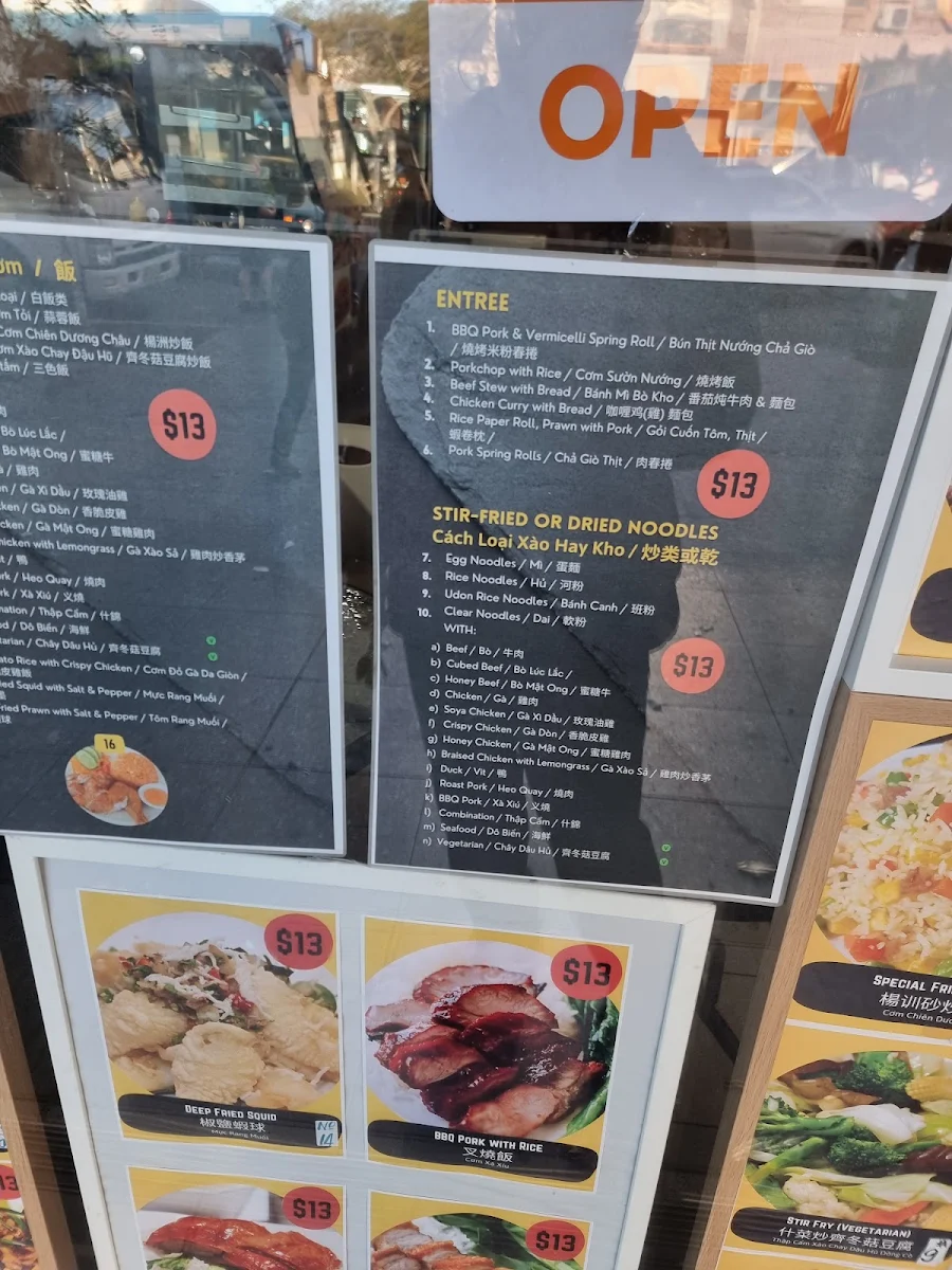 Menu, The Lucky Chinese Restaurant
