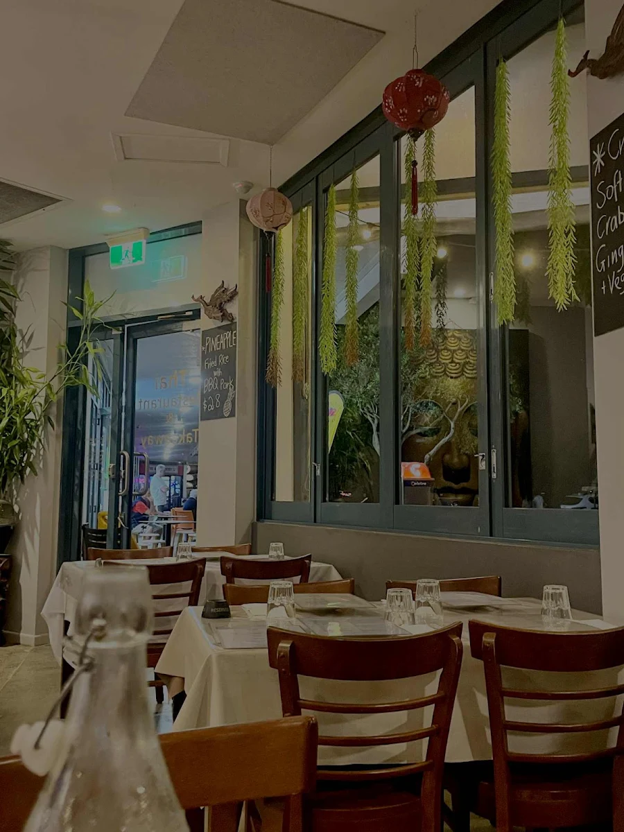 Vibe, Sang's East Asian Cuisine