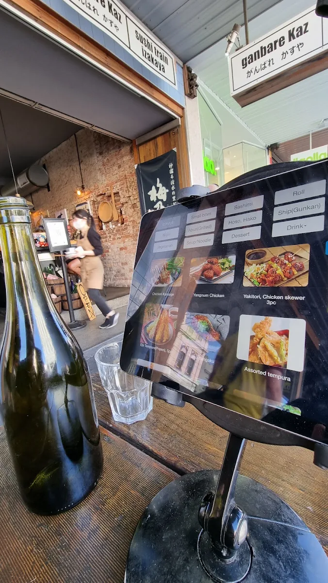 Menu, Ganbare Kaz Kaiten Sushi