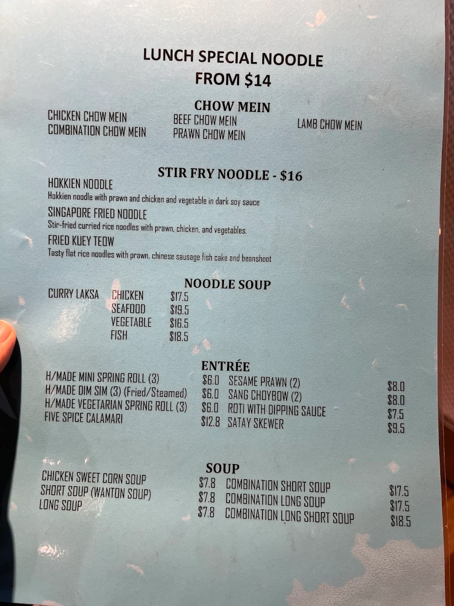 Menu, The Mills