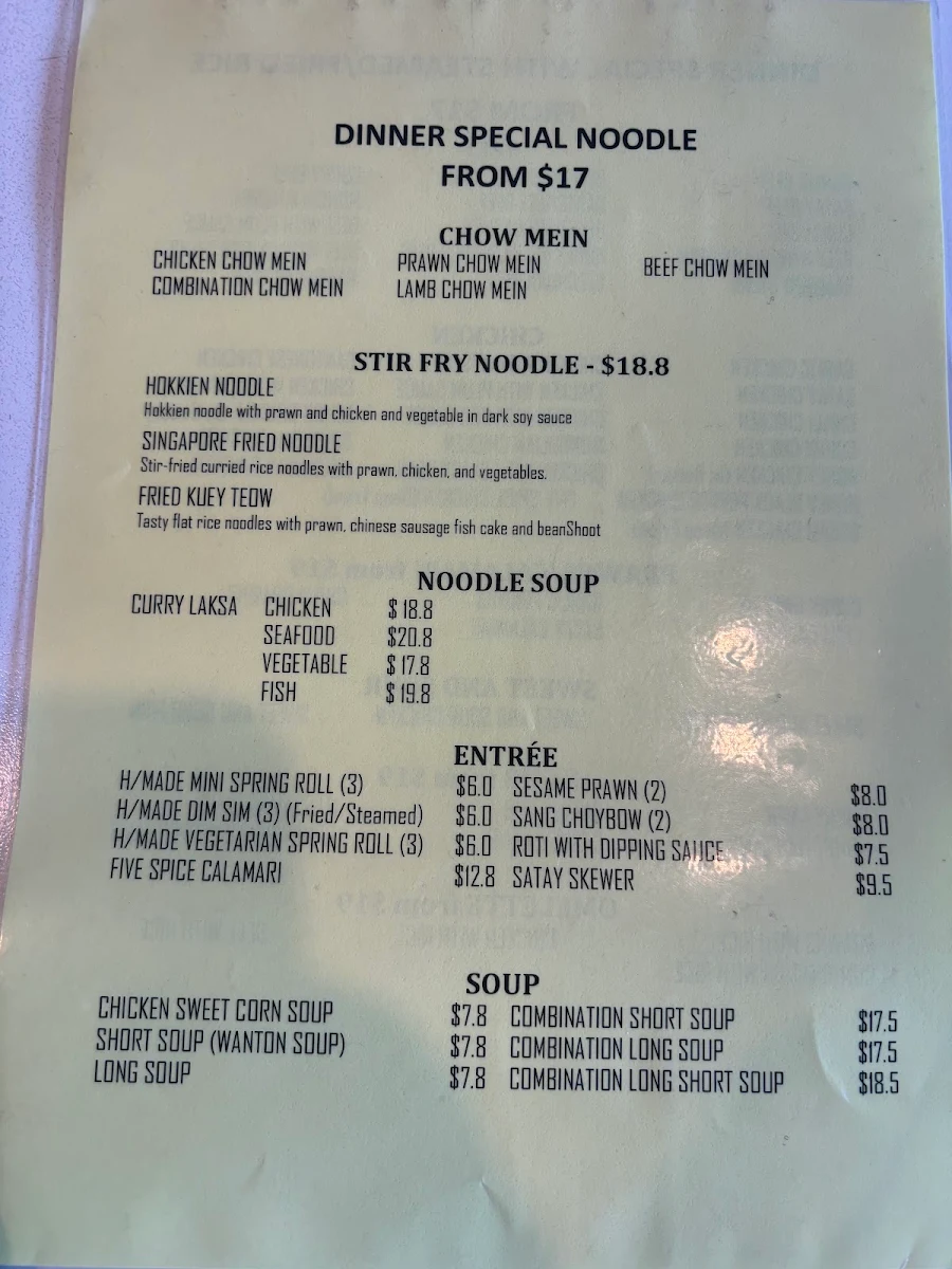Menu, The Mills