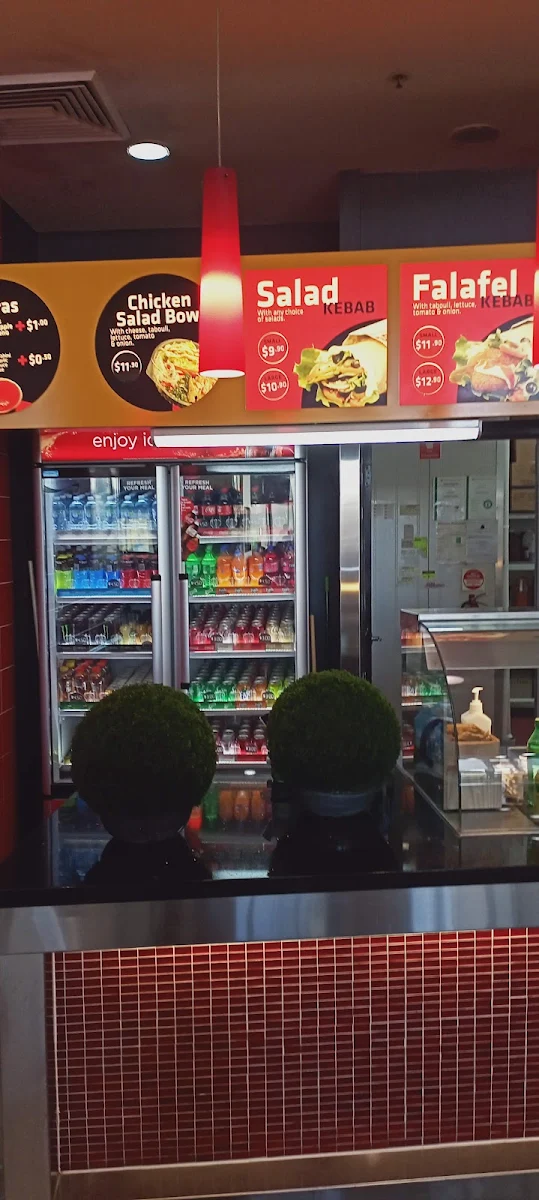 Vibe, Ispa Kebabs