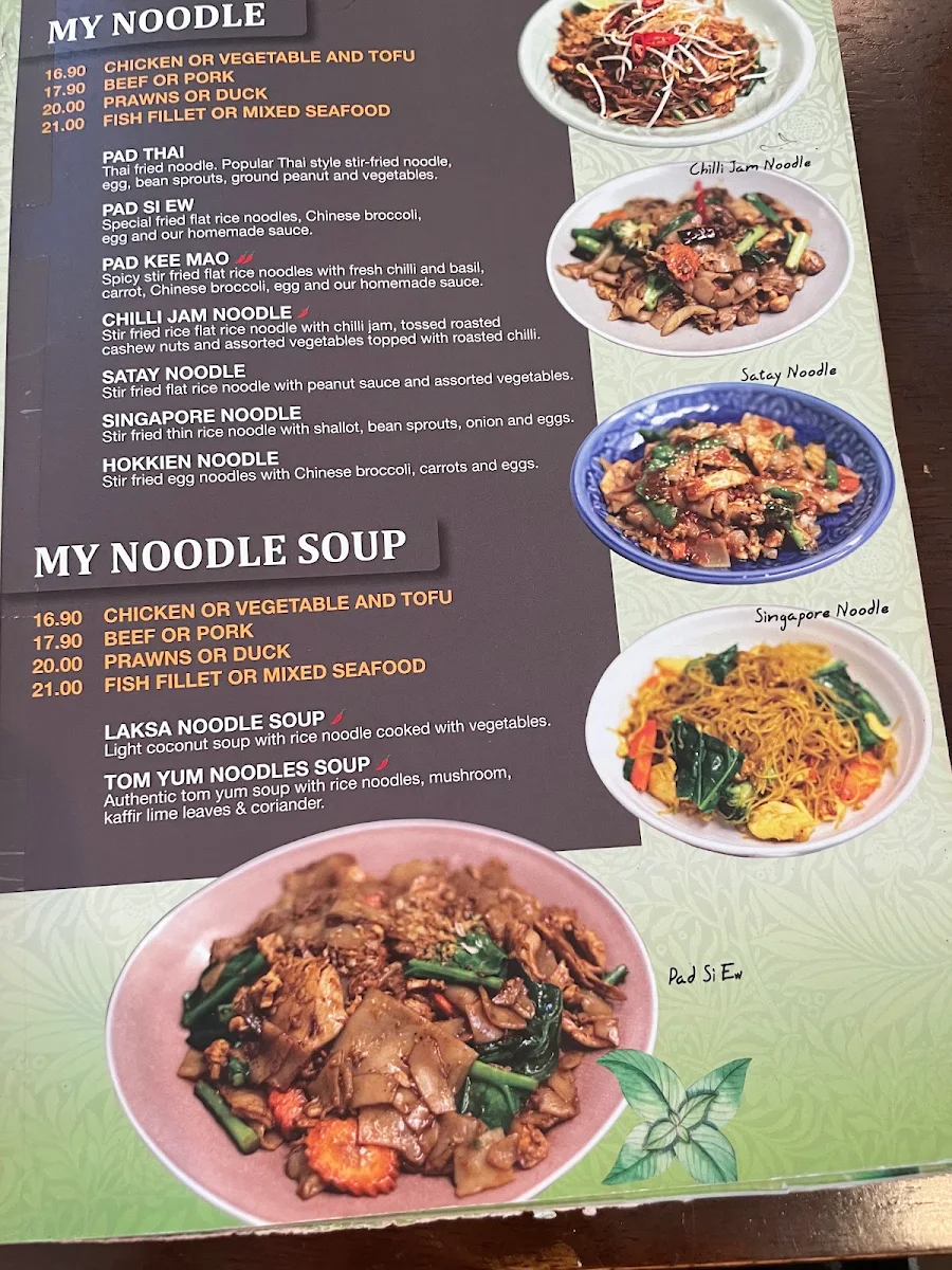 Menu, Baan Raun Thai