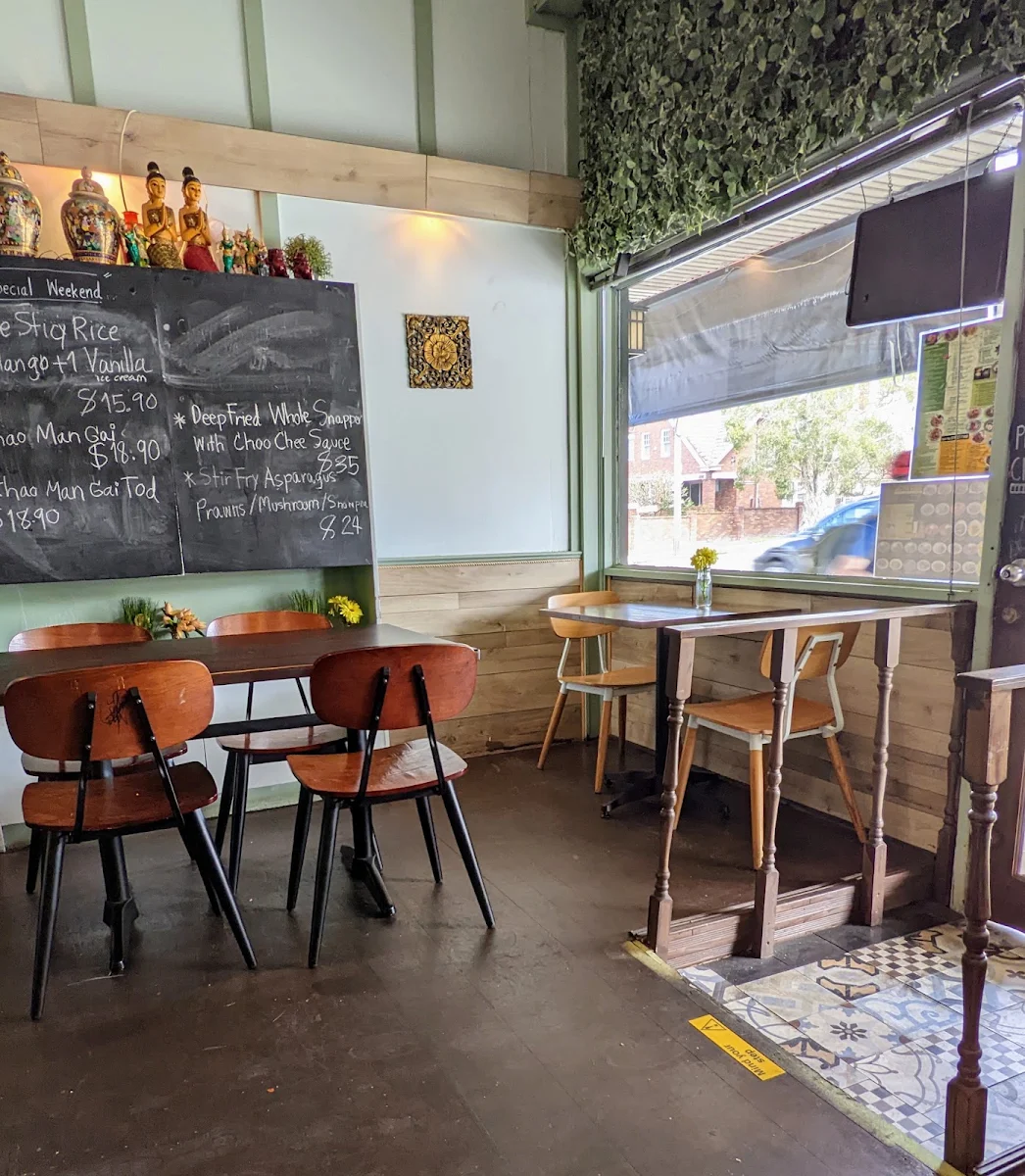 Vibe, Baan Raun Thai
