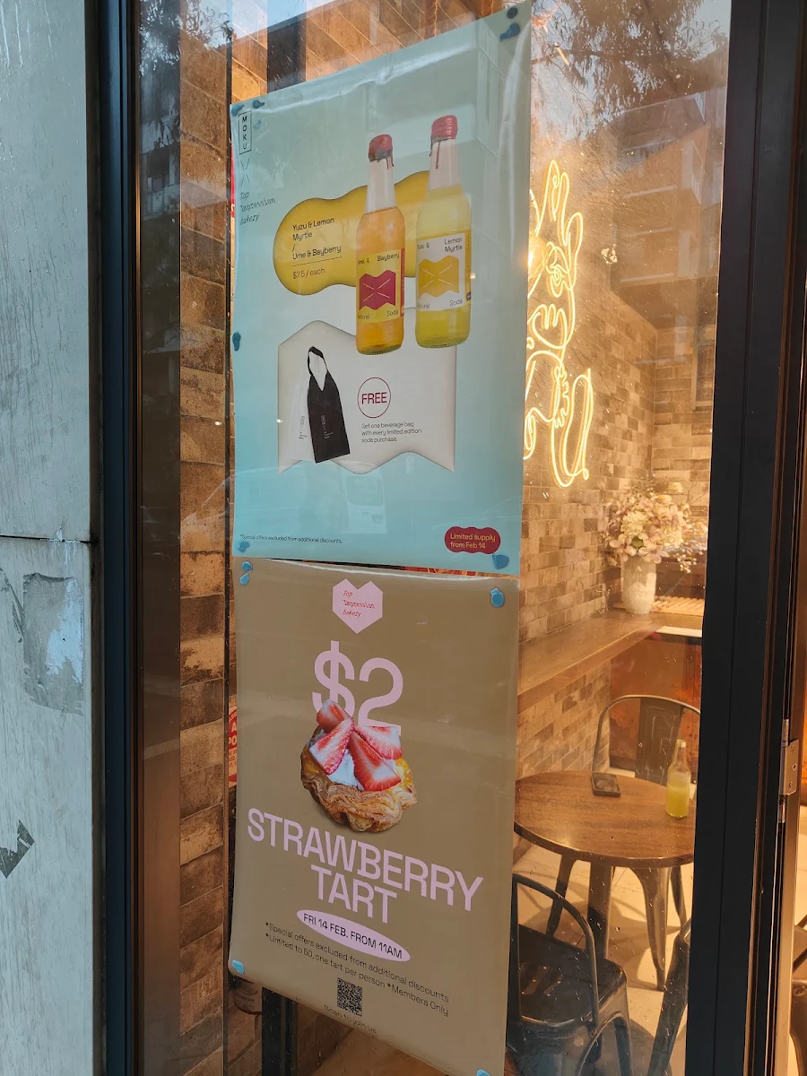 Menu, Top Impression Bakery Mascot