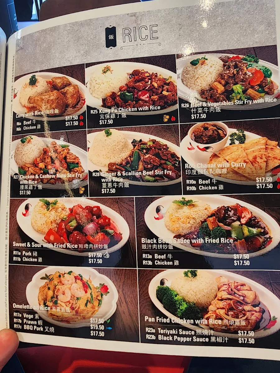 Menu, China Bar Blackburn Square