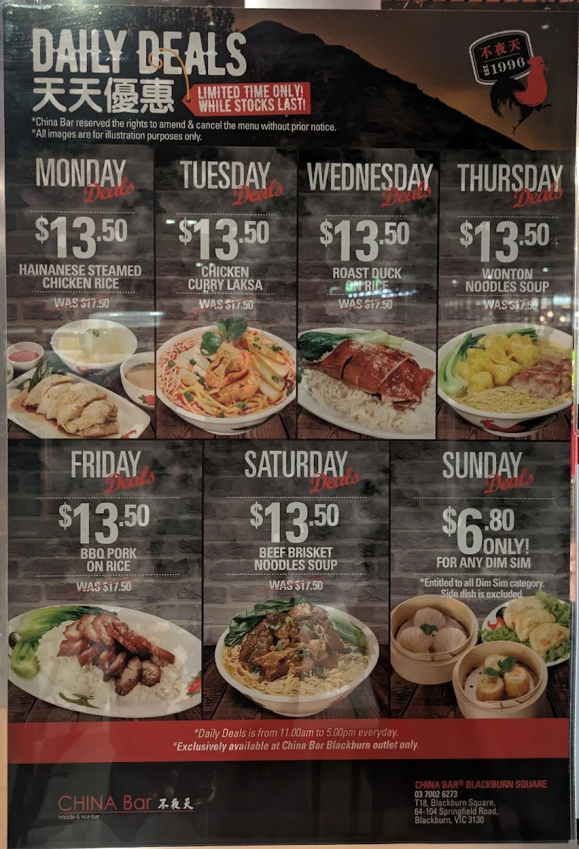 Menu, China Bar Blackburn Square