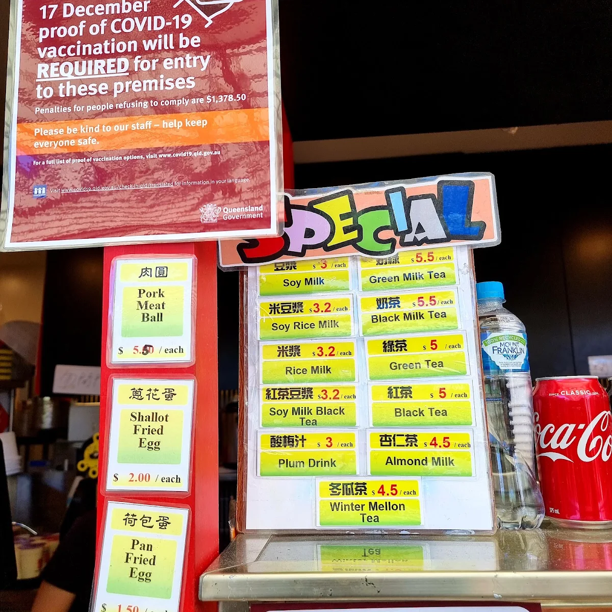 Menu, Half Time Food
