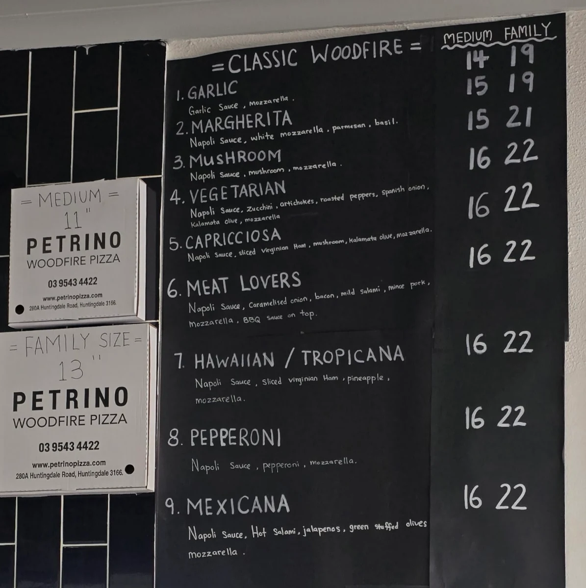 Menu, Petrino Woodfire Pizza