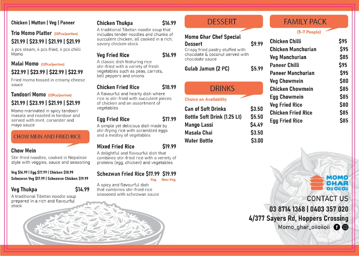 Menu, Momo Ghar Oii Oii Oii