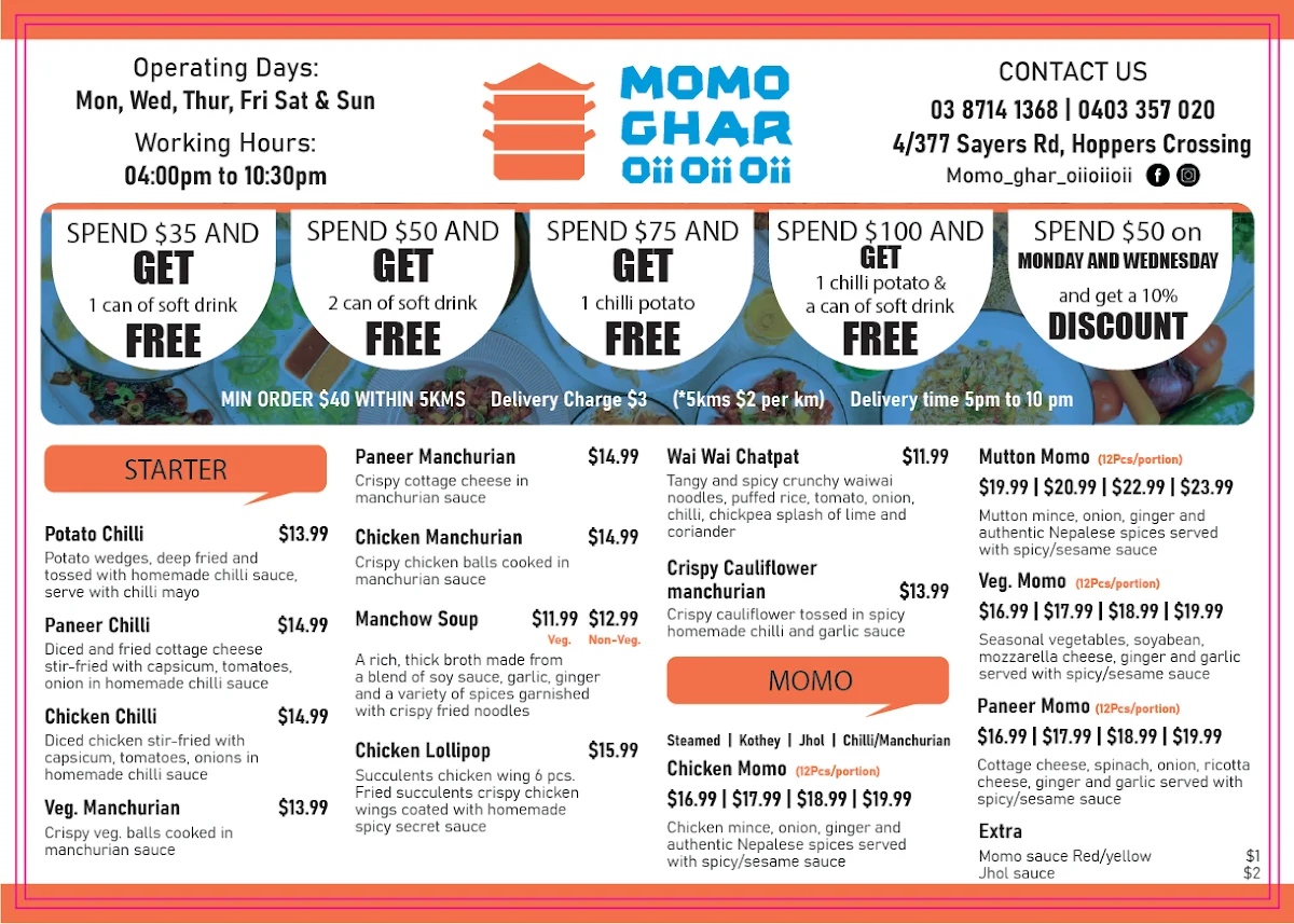 Menu, Momo Ghar Oii Oii Oii