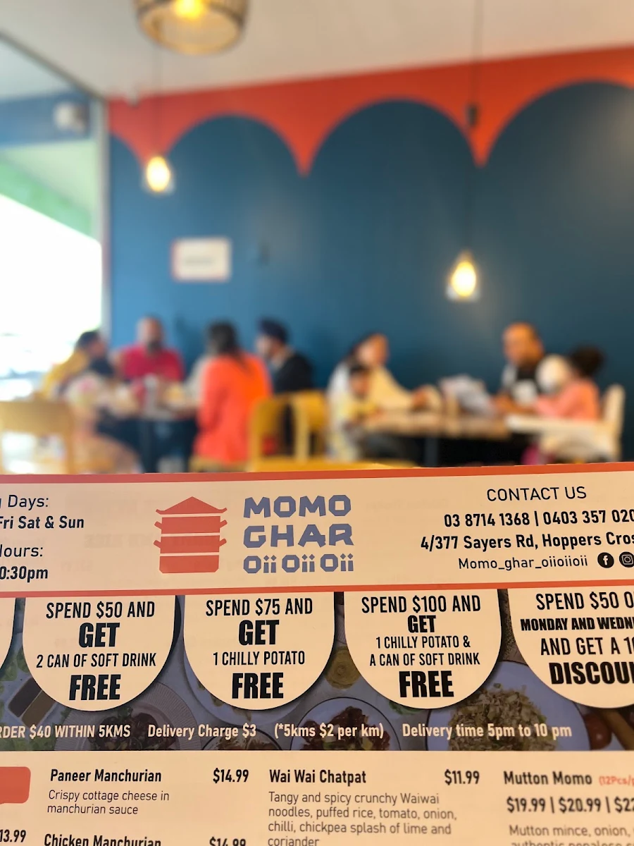 Menu, Momo Ghar Oii Oii Oii