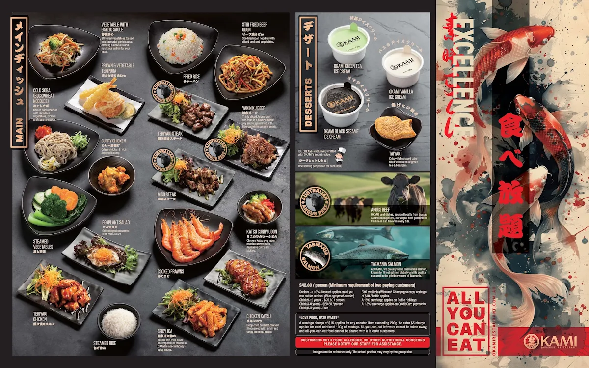 Menu, Okami Japanese Restaurant