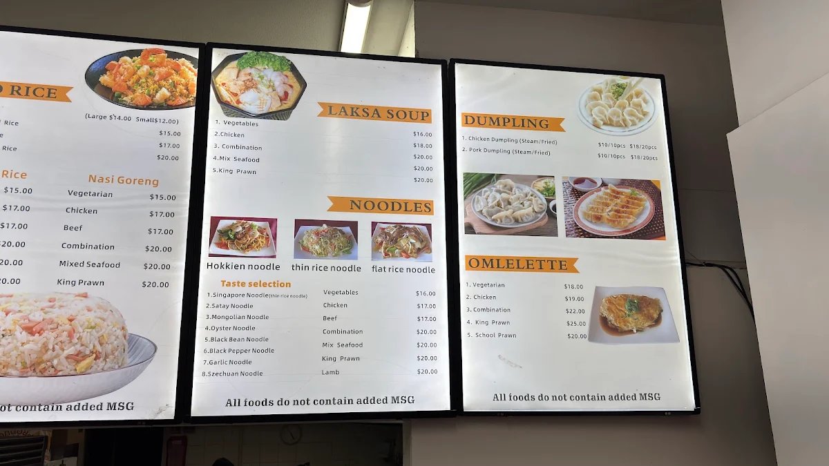 Menu, Wok Express 41 Chinese restaurant