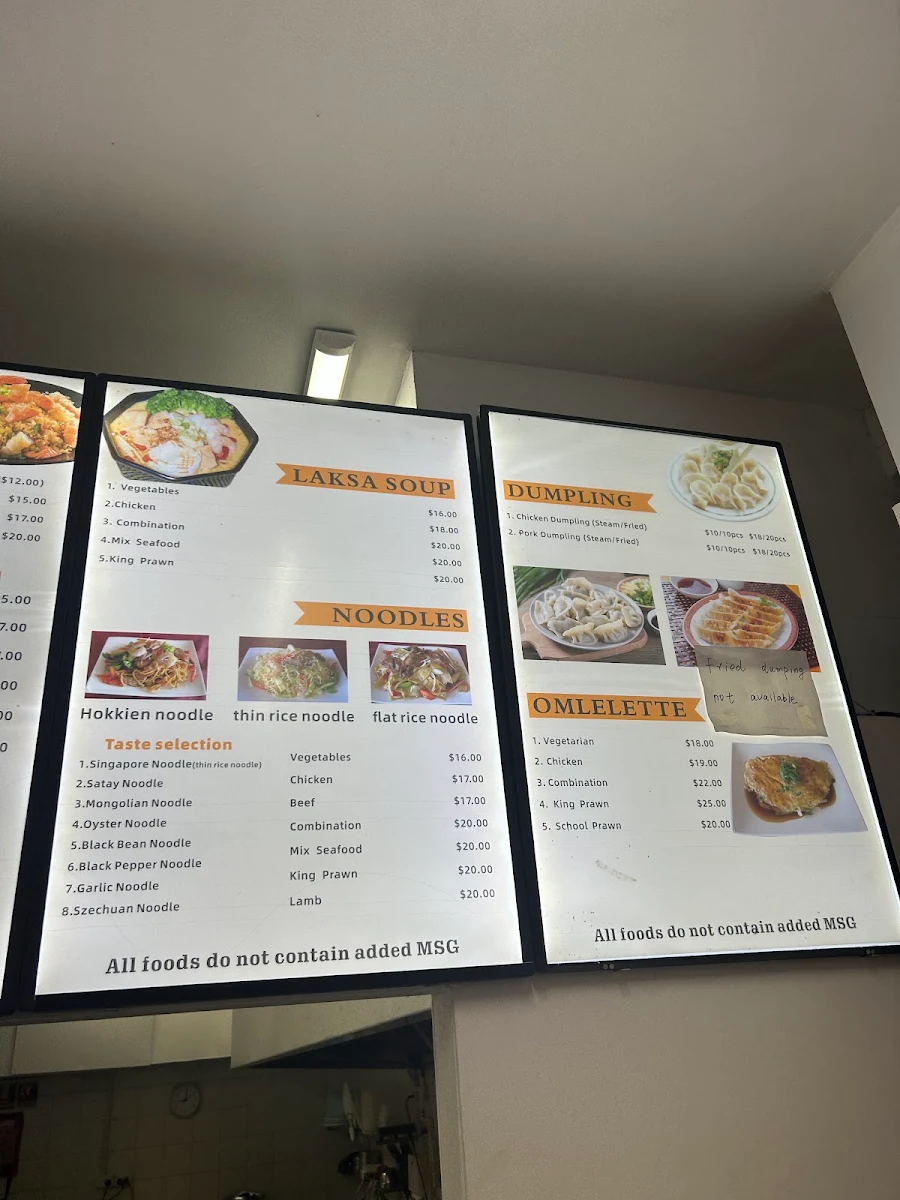 Menu, Wok Express 41 Chinese restaurant