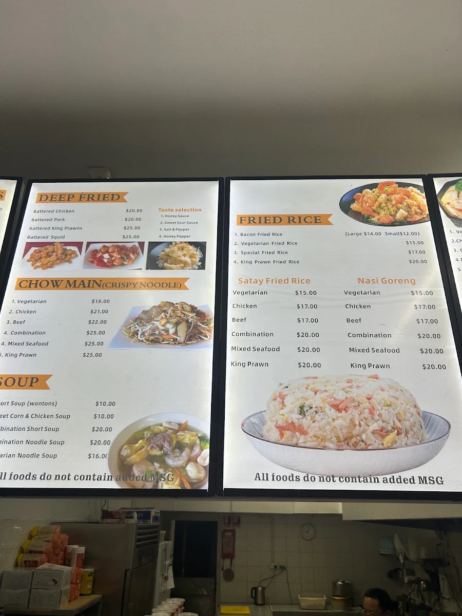 Menu, Wok Express 41 Chinese restaurant