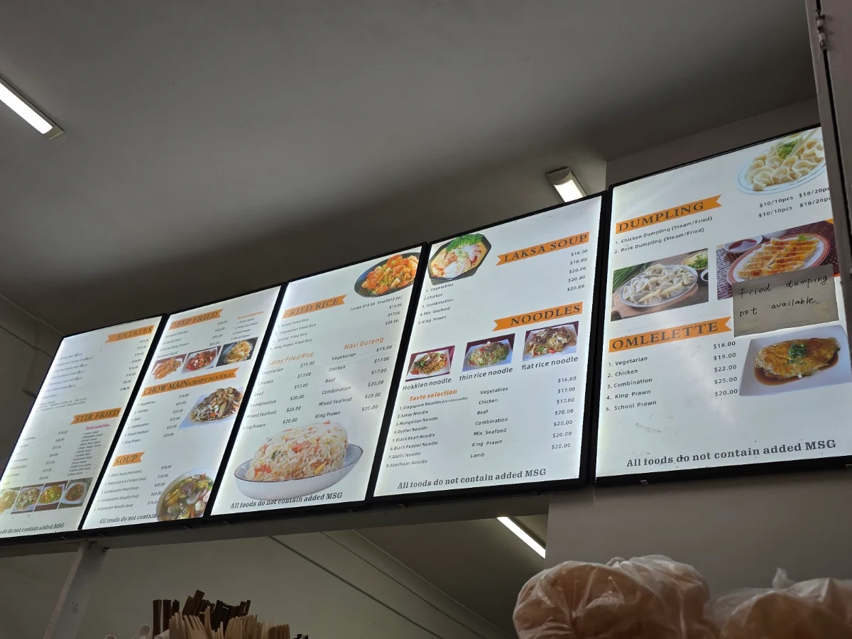 Menu, Wok Express 41 Chinese restaurant