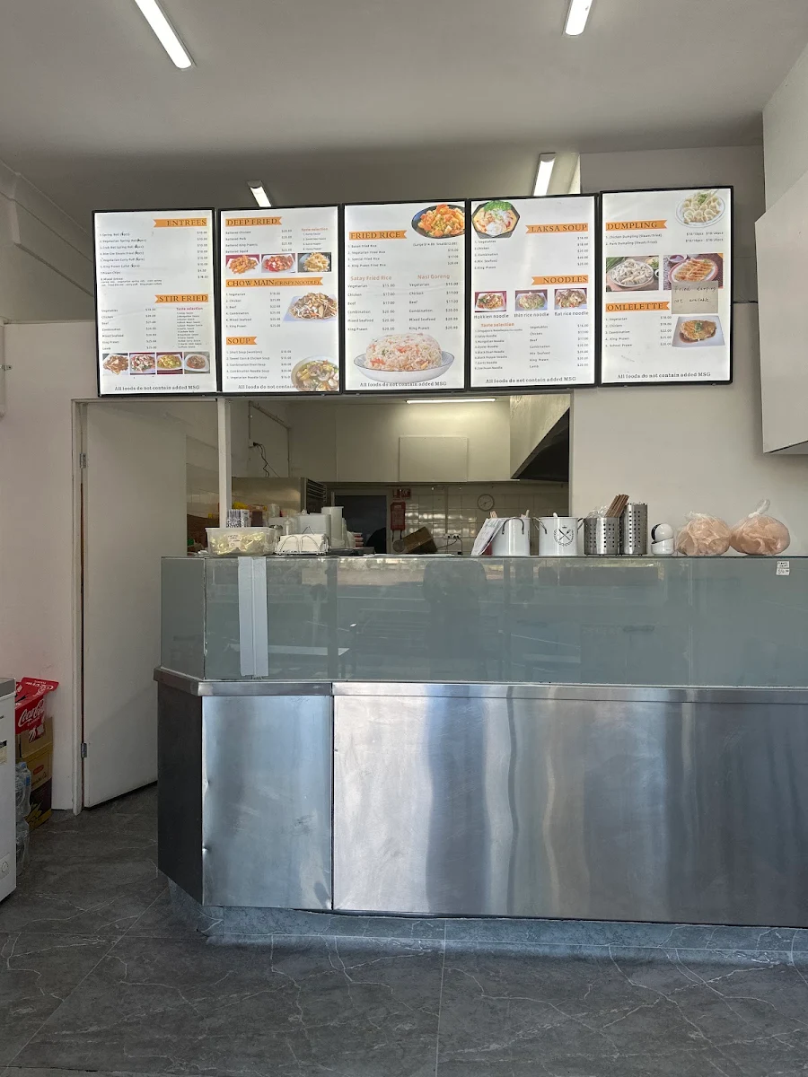 Menu, Wok Express 41 Chinese restaurant