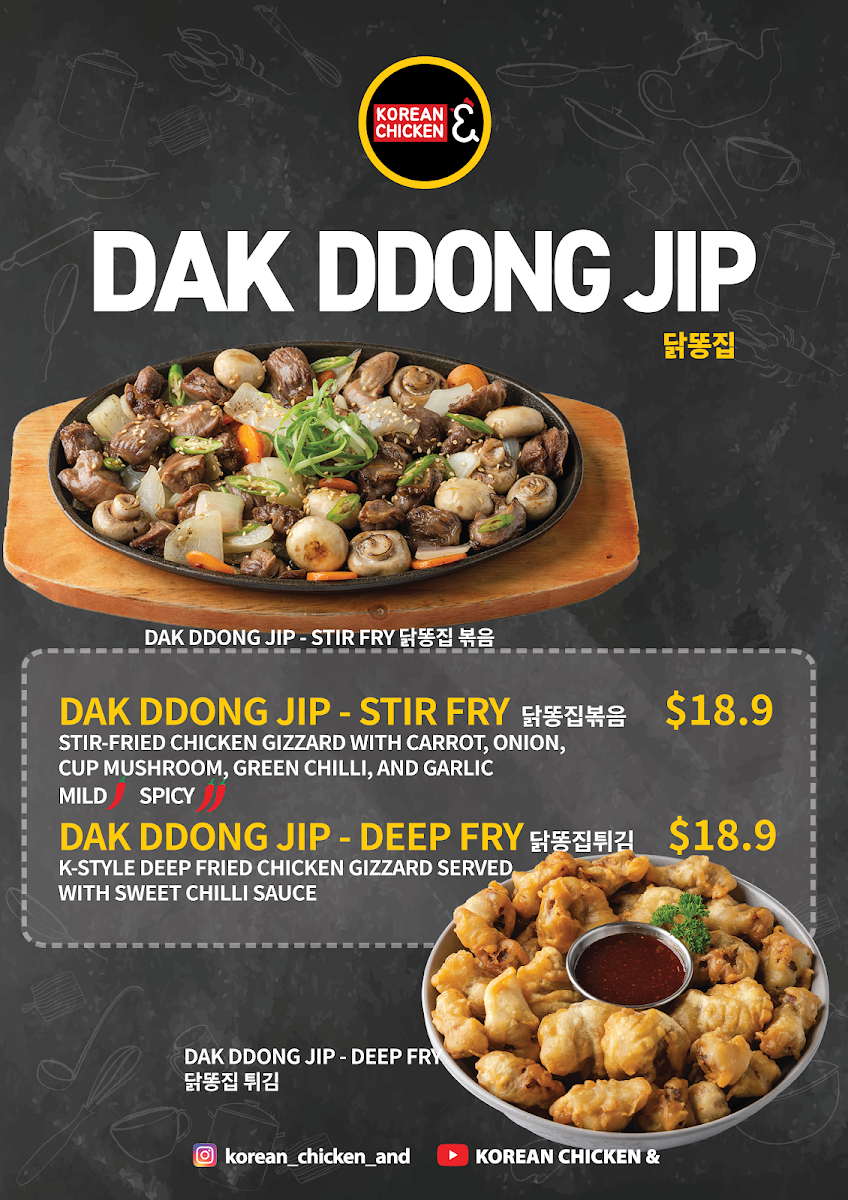 Menu, Korean Chicken & (Cannon Hill)