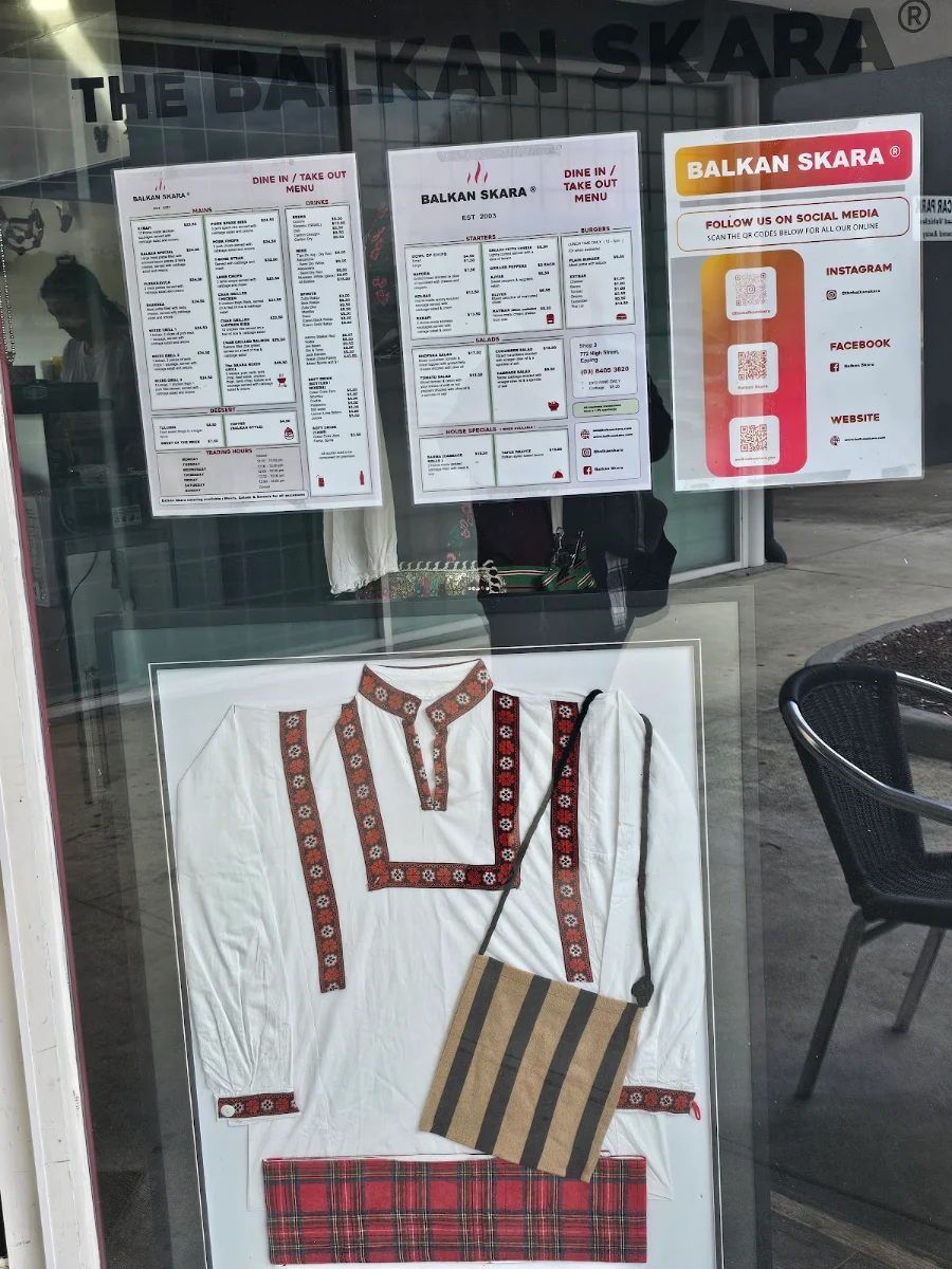 Menu, Balkan Skara