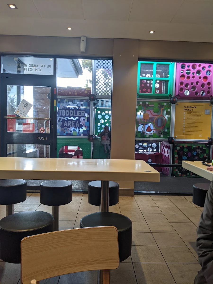 Vibe, McDonald's Melrose Park